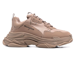 Balenciaga Dark-Beige