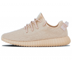 Yeezy Oxford Tan