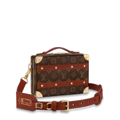 Louis Vuitton LVxNBA Handle Trunk