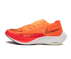 Nike Total Orange