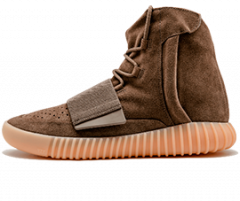 Yeezy Light Brown / Chocolate