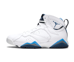 Jordan French Blue