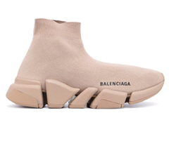 Balenciaga 2.0 Brown