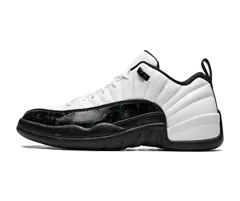 Jordan 25 Years In China