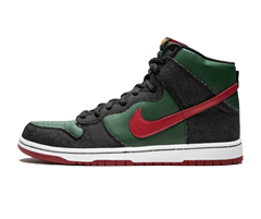 Nike SB - Gucci