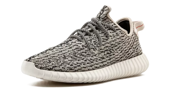 Yeezy Boost 350 Turtle Dove